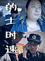 亚洲色视频在线播放网站